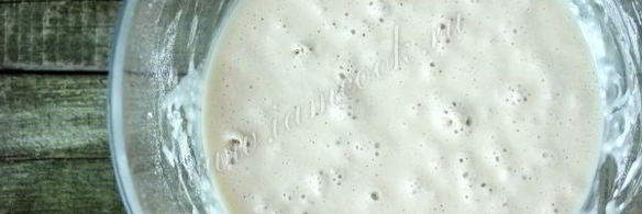 дрожжевое тесто любимое