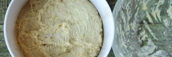 дрожжевое тесто любимое