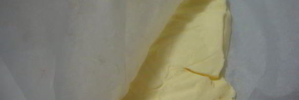 слоеное тесто наоборот