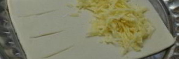 слоеное тесто с сыром в духовке