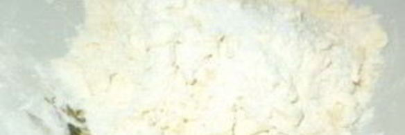 тесто для губадии