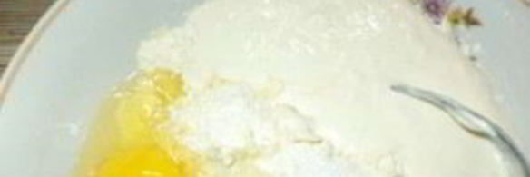 тесто для губадии