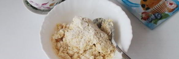 тесто для пиццы на майонезе без дрожжей