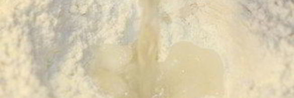 тонкое бездрожжевое тесто для пиццы