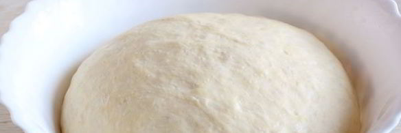 тонкое тесто для пиццы