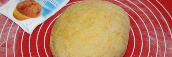 медовик с облепихой