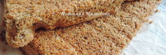 нежнейший ореховый бисквит