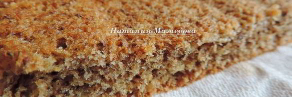 нежнейший ореховый бисквит