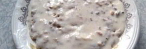 пряничный торт без выпечки