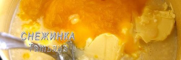 тыквенно-творожный торт осенняя мелодия