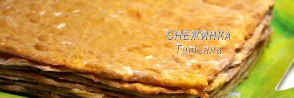 тыквенно-творожный торт осенняя мелодия