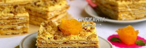 тыквенно-творожный торт осенняя мелодия