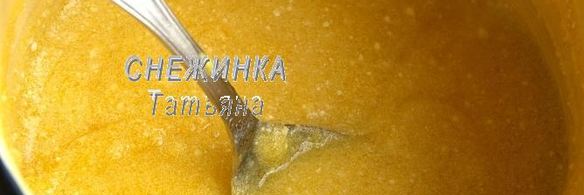 тыквенно-творожный торт осенняя мелодия