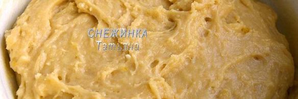 тыквенно-творожный торт осенняя мелодия