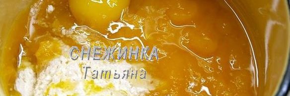 тыквенно-творожный торт осенняя мелодия