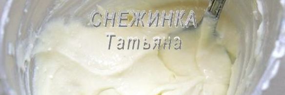 тыквенно-творожный торт осенняя мелодия