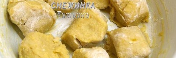 тыквенно-творожный торт осенняя мелодия