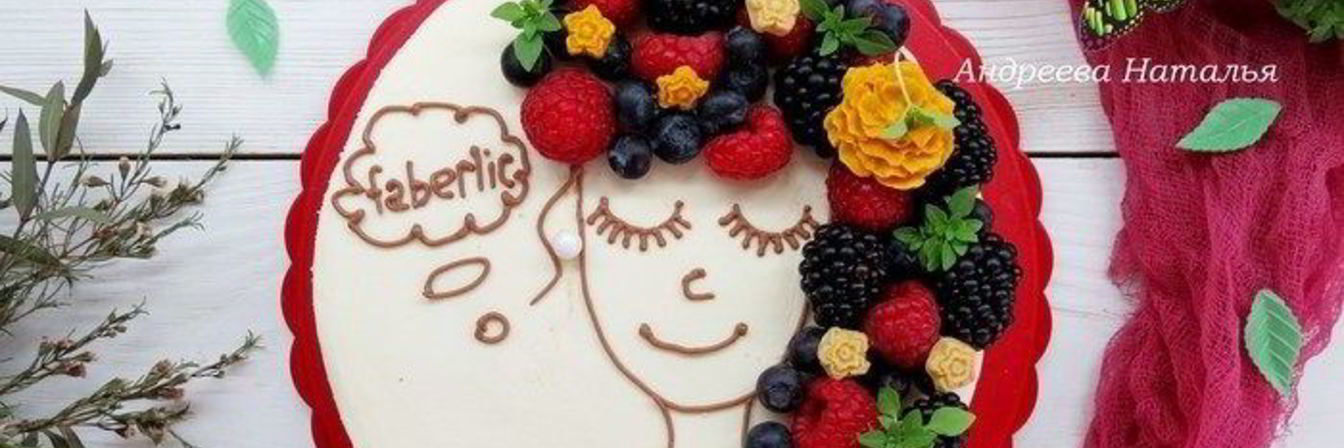 Ванильно-маковый торт Ягодные мечты