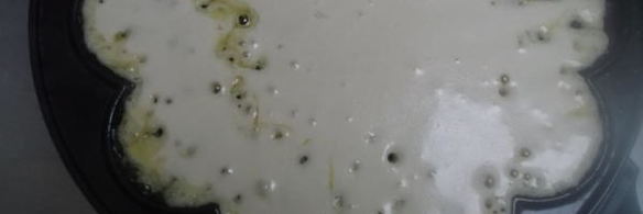 вафли frasv fflor