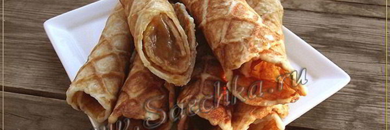 Вафли с вареной сгущенкой