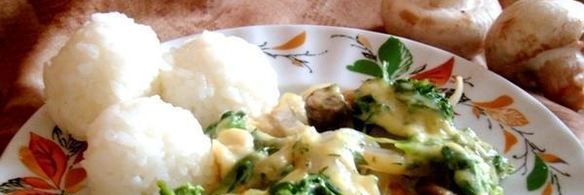 грибная запеканка