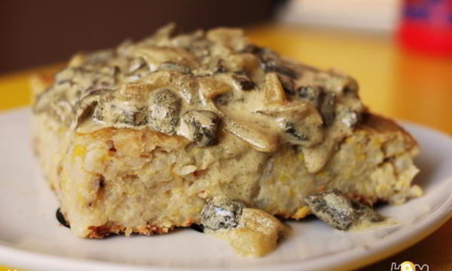 Рецепт овощной запеканки с грибной подливой