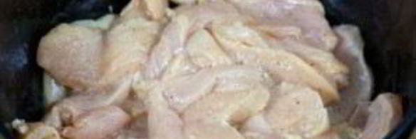 запеканка с морковью, грибами и курицей