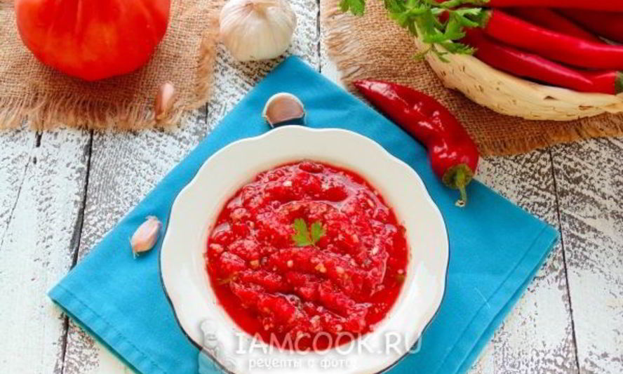 Рецепт аджики без варки