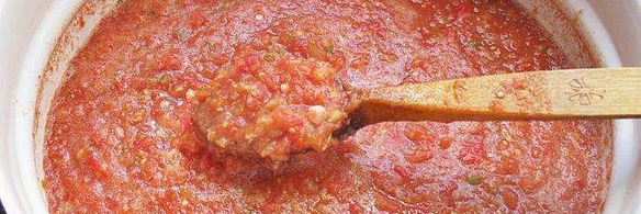 аджика домашняя