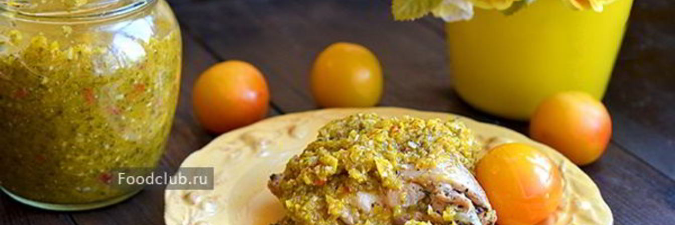 Аджика из слив