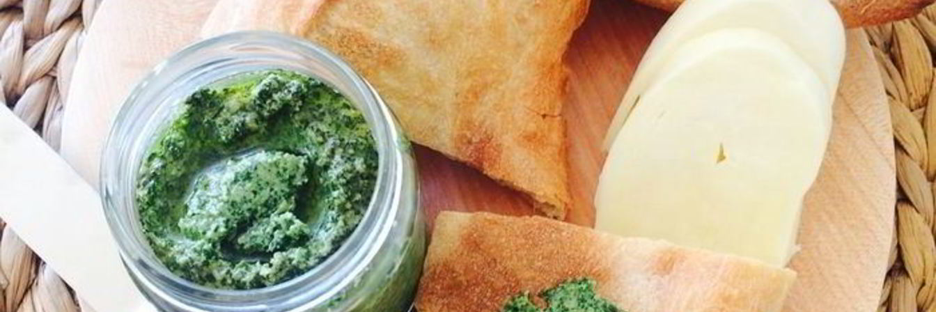 Зеленая аджика