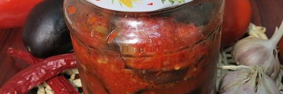 баклажаны острые жареные на зиму