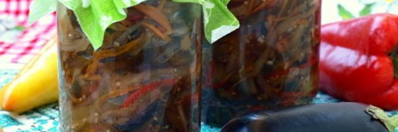 Баклажаны по-корейски на зиму