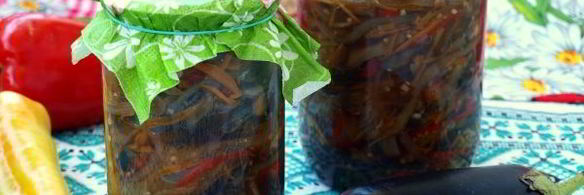 баклажаны по-корейски на зиму