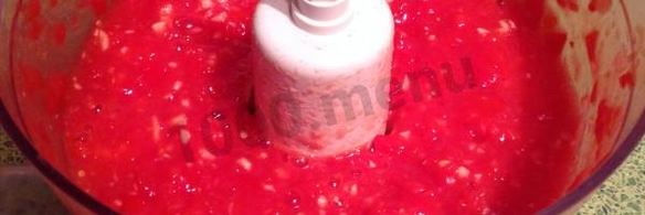 баклажаны с фасолью на зиму салат