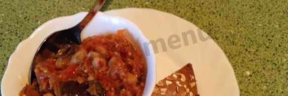 баклажаны с фасолью на зиму салат