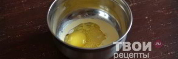 булочки с джемом