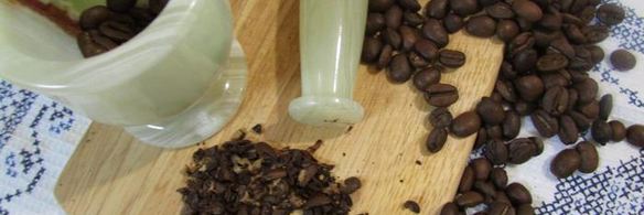 джем кофейный абрикос с ванилью