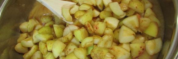 джем кофейный абрикос с ванилью