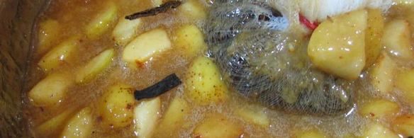 джем кофейный абрикос с ванилью