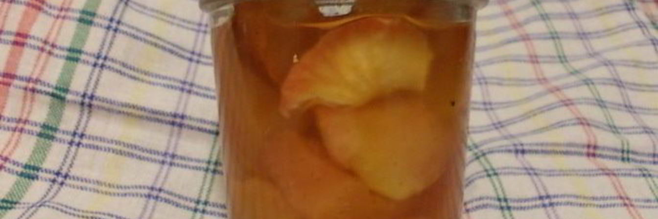 Джем серенада