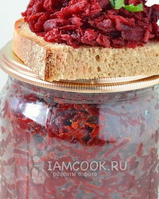 Икра из свеклы на зиму