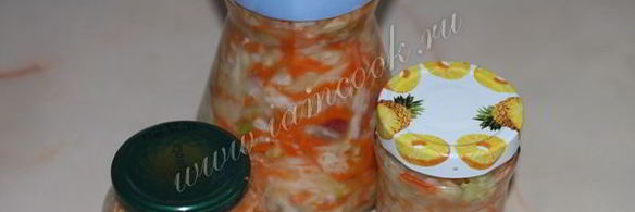 капуста квашеная с клюквой