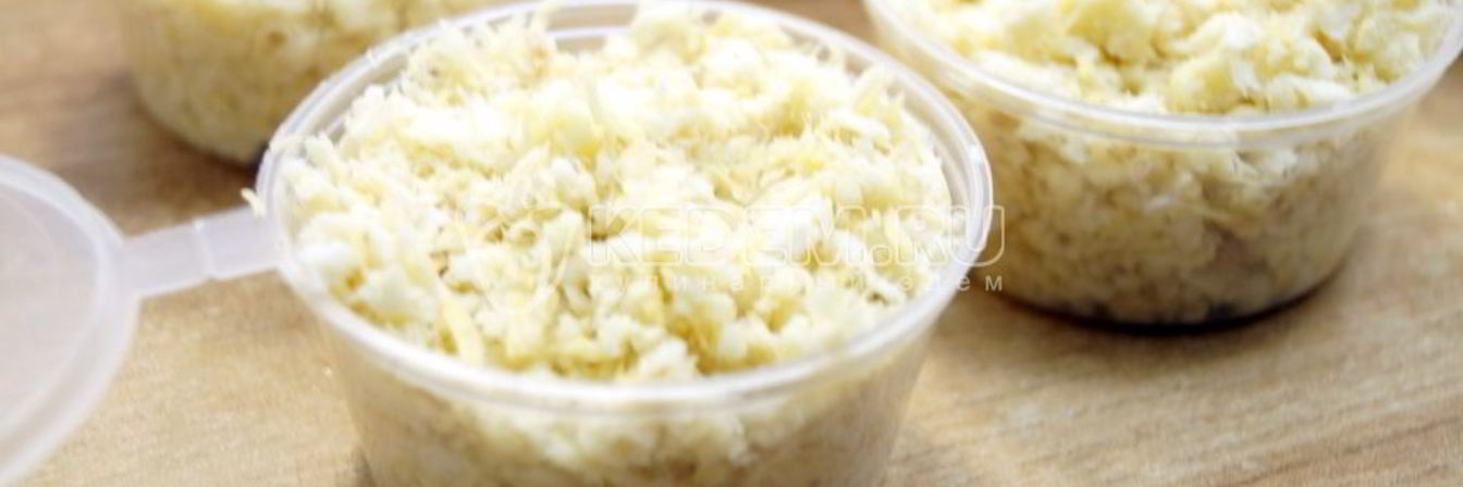 Хрен на зиму