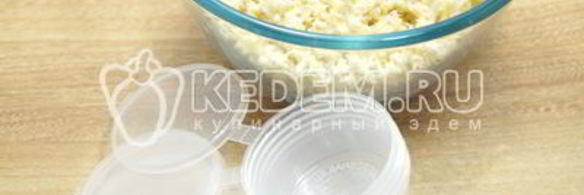 хрен на зиму