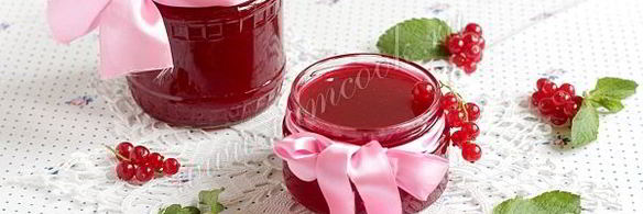 классическое желе из красной смородины на зиму