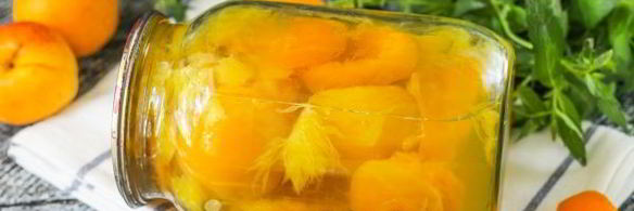 компот из абрикосов и апельсинов на зиму
