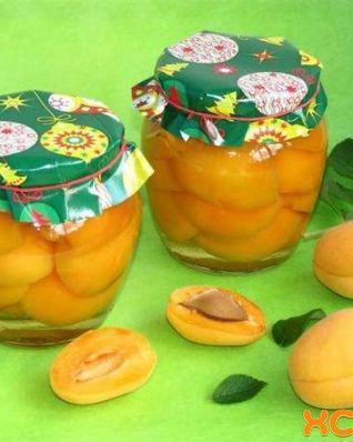 Компот из абрикосов на зиму