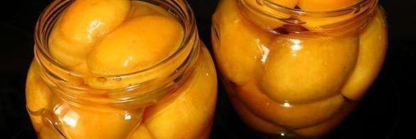 компот из абрикосов на зиму