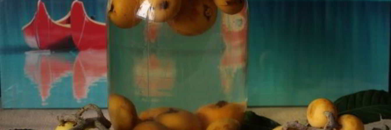 Компот из мушмулы на зиму